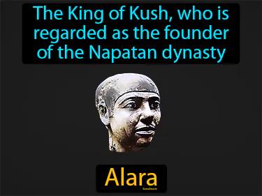 Alara Simple Definition