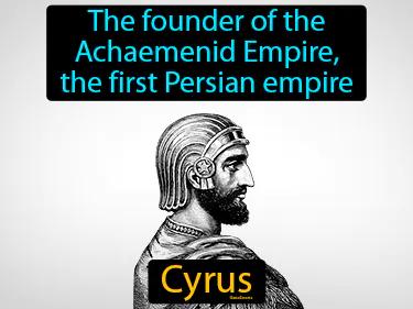 Cyrus Simple Definition