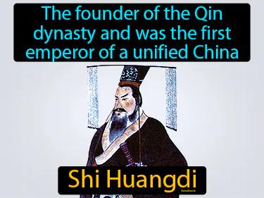 Shi Huangdi Simple Definition