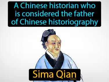 Sima Qian Simple Definition