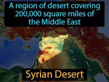 Syrian Desert Simple Definition