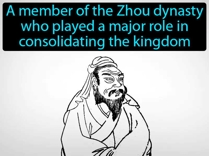 Duke Of Zhou Definition Duke Of Zhou Definition