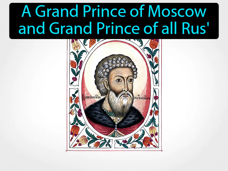 Ivan The Great Definition Ivan The Great Definition