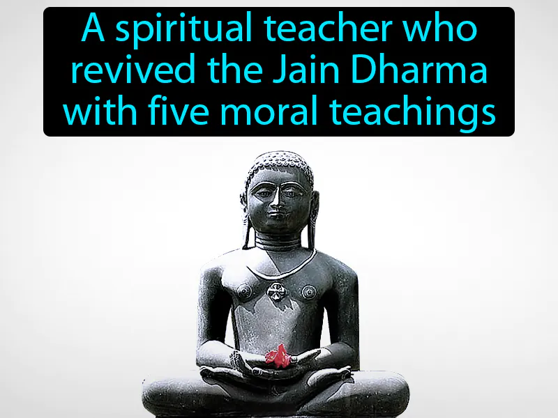 Vardhamana Mahavira Definition Vardhamana Mahavira Definition