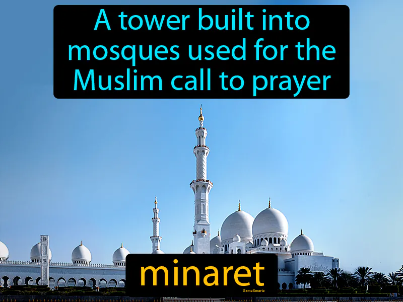 Minaret Definition Minaret Definition